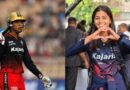 RCB Complete list of WPL Teams : इस खतरनाक खिलाड़ी की हुई वापसी