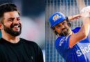 IPL 2024 : इस वजह से Rohit Sharma है सभी IPL टीमों के कप्तान
